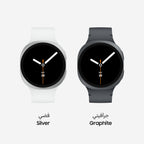 S A M S U N G G A L A X Y Watch8 Graphite, 44mm Smartwatch, (Exclusive)